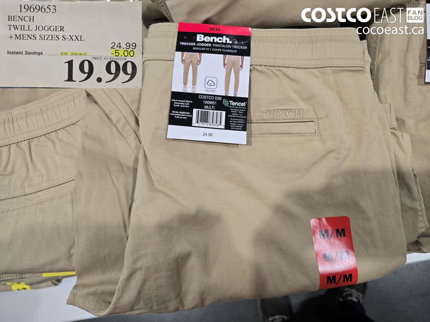 1969653 BENCH TWILL JOGGER + MENS SIZES S-XXL ($5.00 INSTANT SAVINGS EXPIRES ON 2026-06-07) $19.99