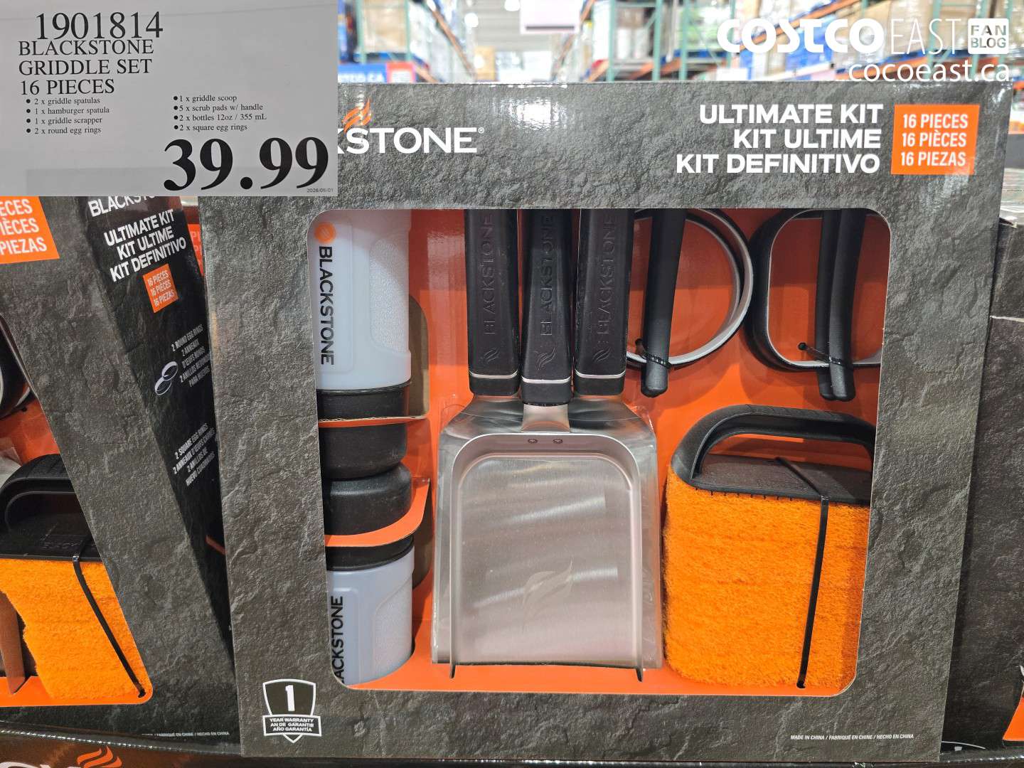 1901814 BLACKSTONE GRIDDLE SET 16 PIECES $39.99