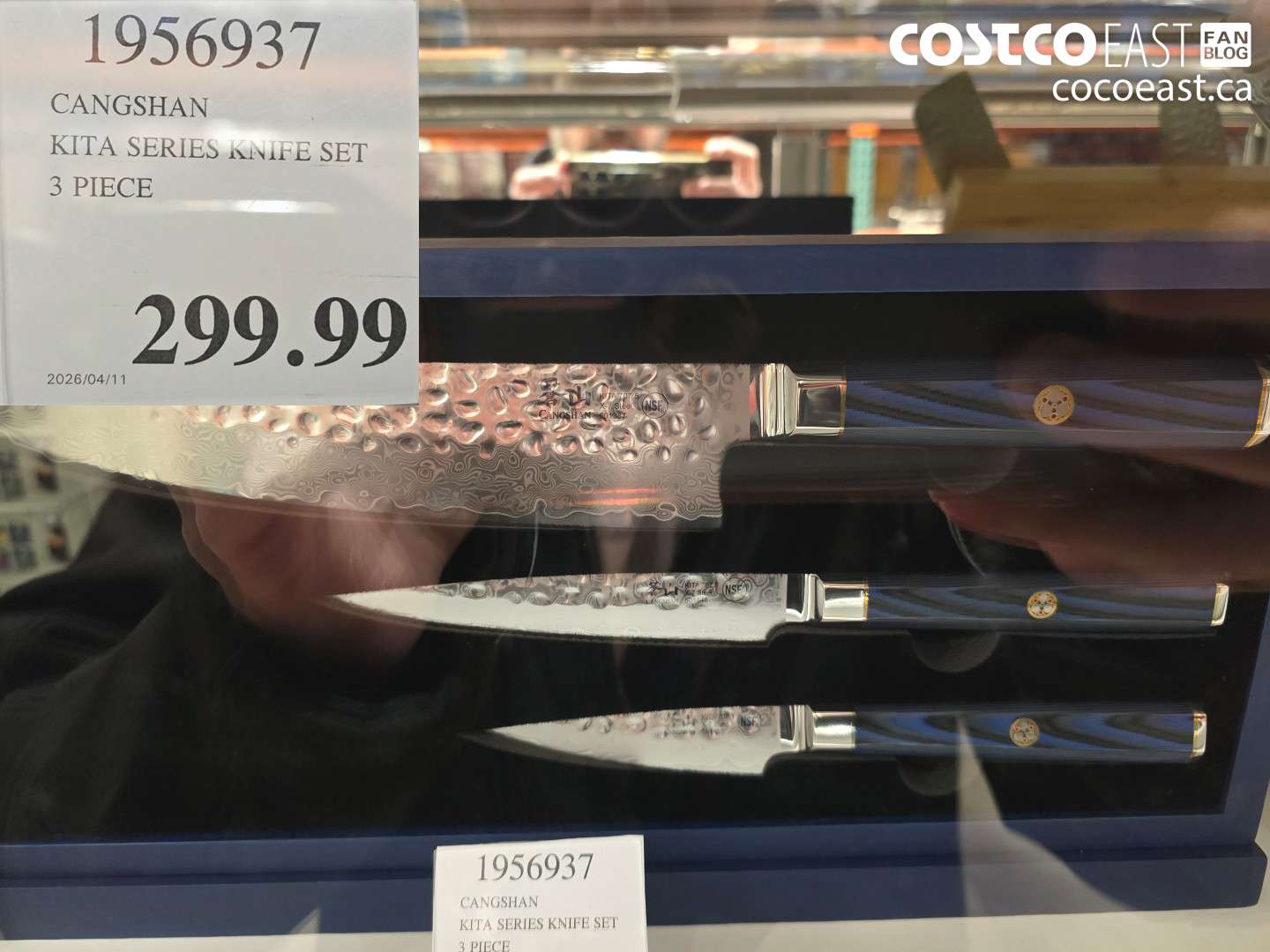 1956937 CANGSHAN KITA SERIES KNIFE SET 3 PIECE $299.99
