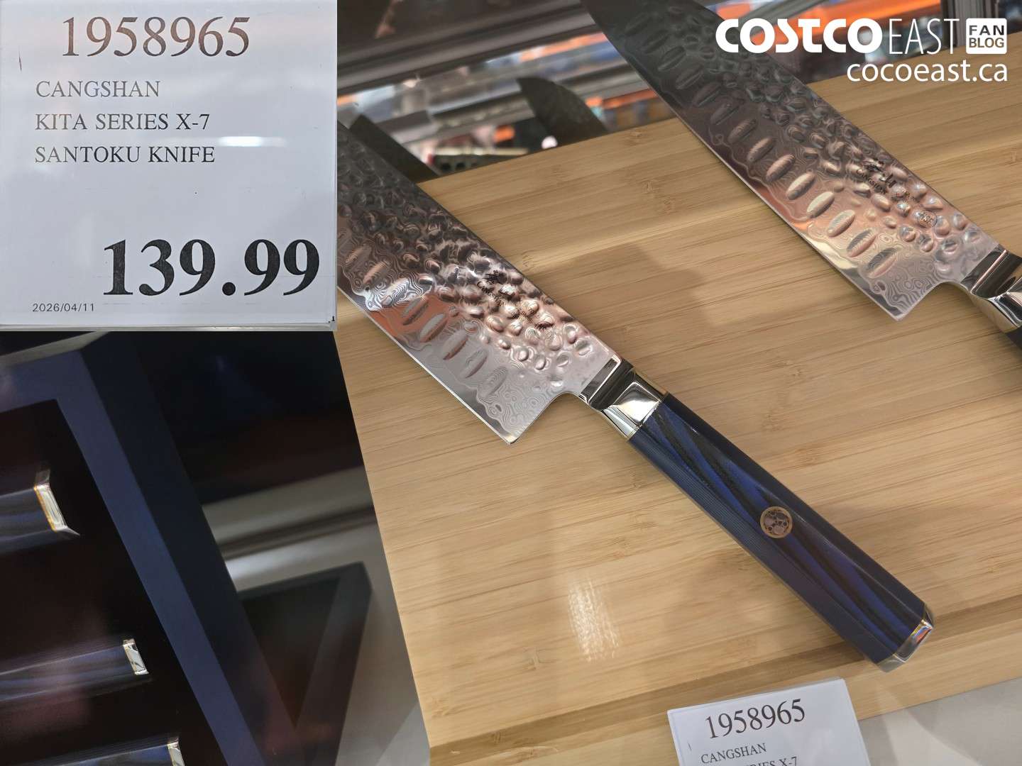 1958965 CANGSHAN KITA SERIES X-7 SANTOKU KNIFE $139.99