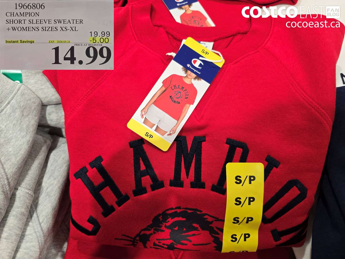1966806 CHAMPION SHORT SLEEVE SWEATER + WOMENS SIZES XS-XL ($5.00 INSTANT SAVINGS EXPIRES ON 2026-05-24) $14.99