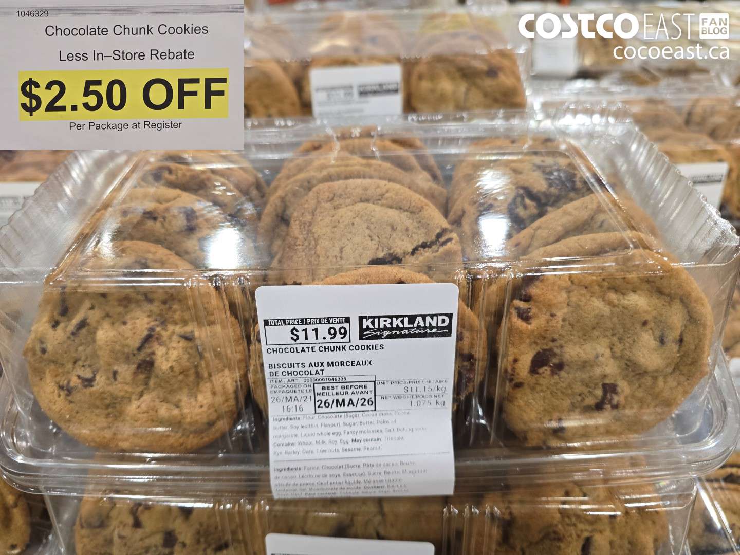 1046329 CHOCOLATE CHUNK COOKIES ($2.50 INSTANT SAVINGS)