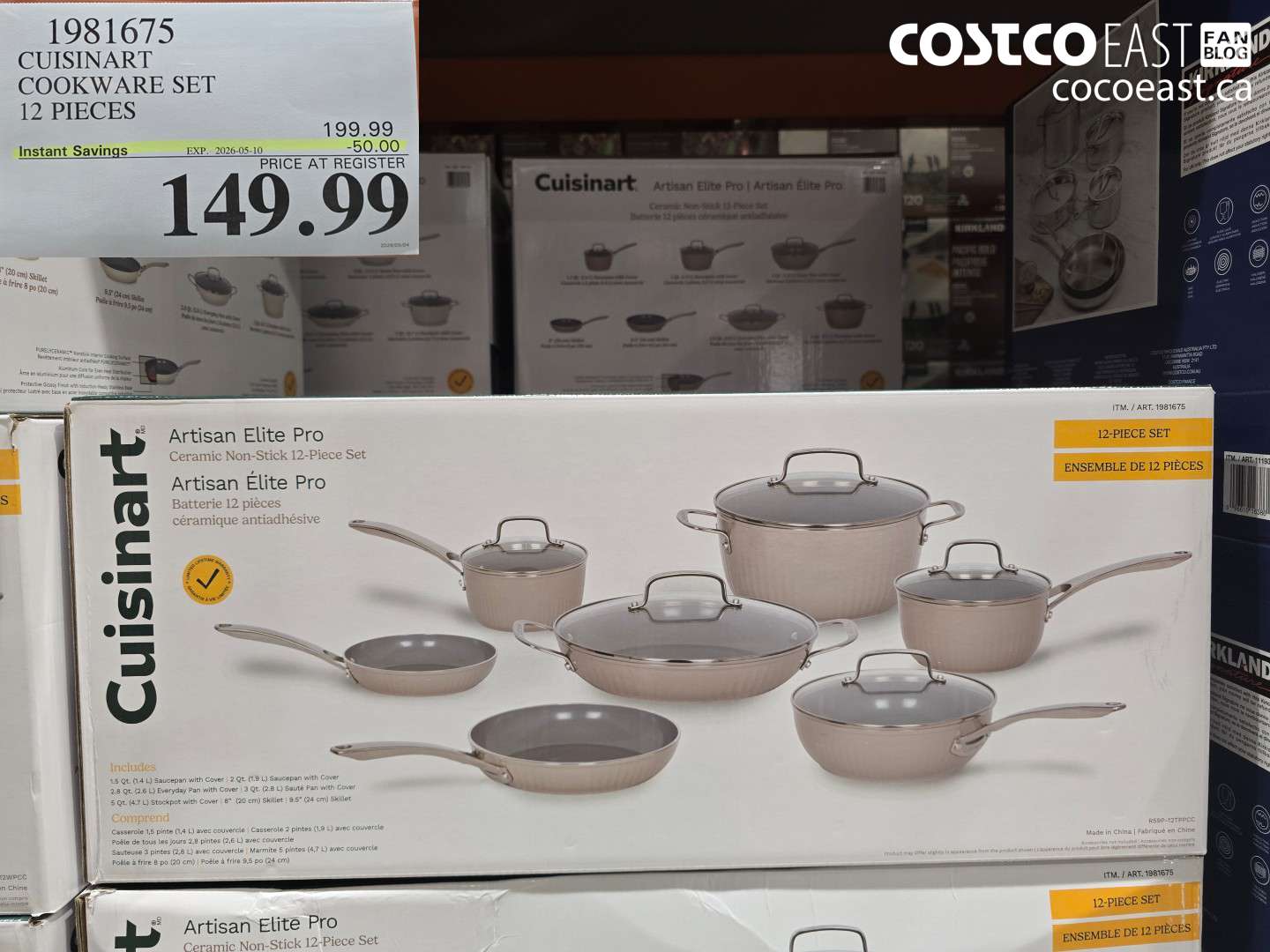 1981675 CUISINART COOKWARE SET 12 PIECES ($50.00 INSTANT SAVINGS EXPIRES ON 2026-05-10) $149.99