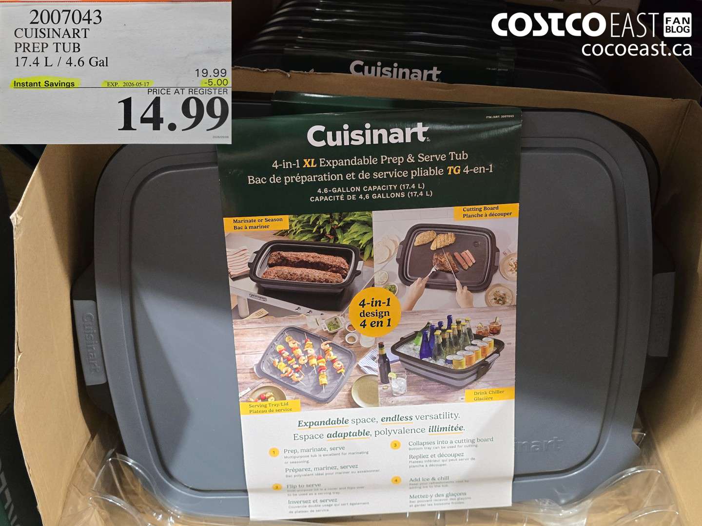 2007043 CUISINART PREP TUB 17.4 L / 4.6 GAL ($5.00 INSTANT SAVINGS EXPIRES ON 2026-05-17) $14.99