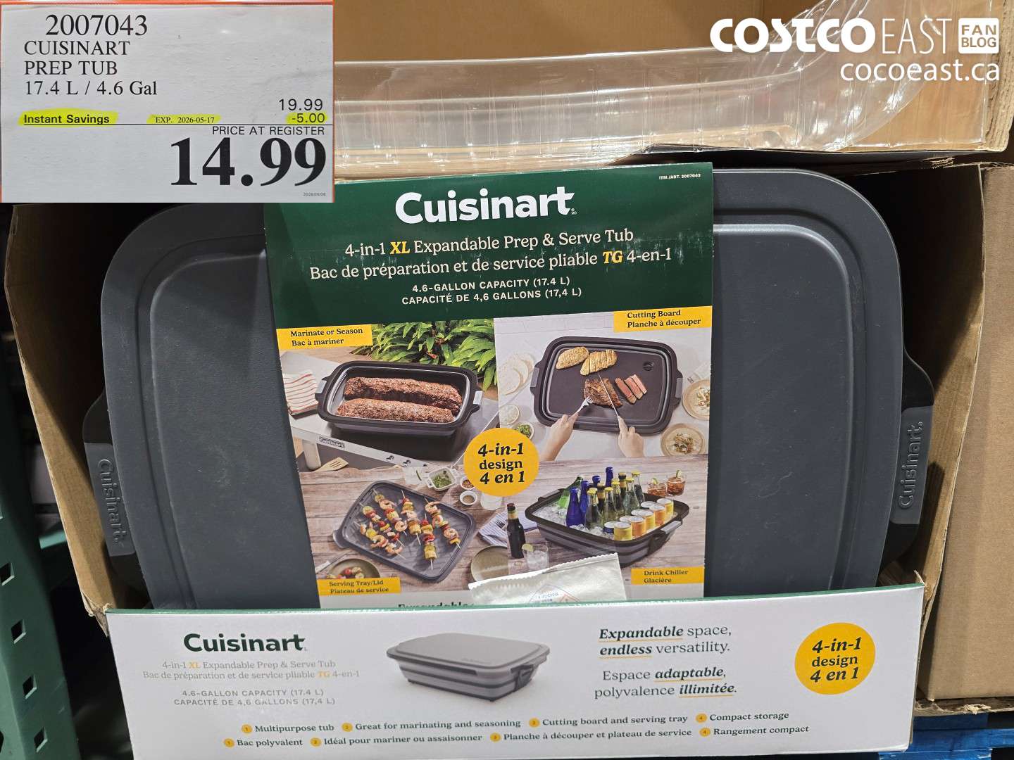 2007043 CUISINART PREP TUB 17.4 L / 4.6 GAL ($5.00 INSTANT SAVINGS EXPIRES ON 2026-05-17) $14.99