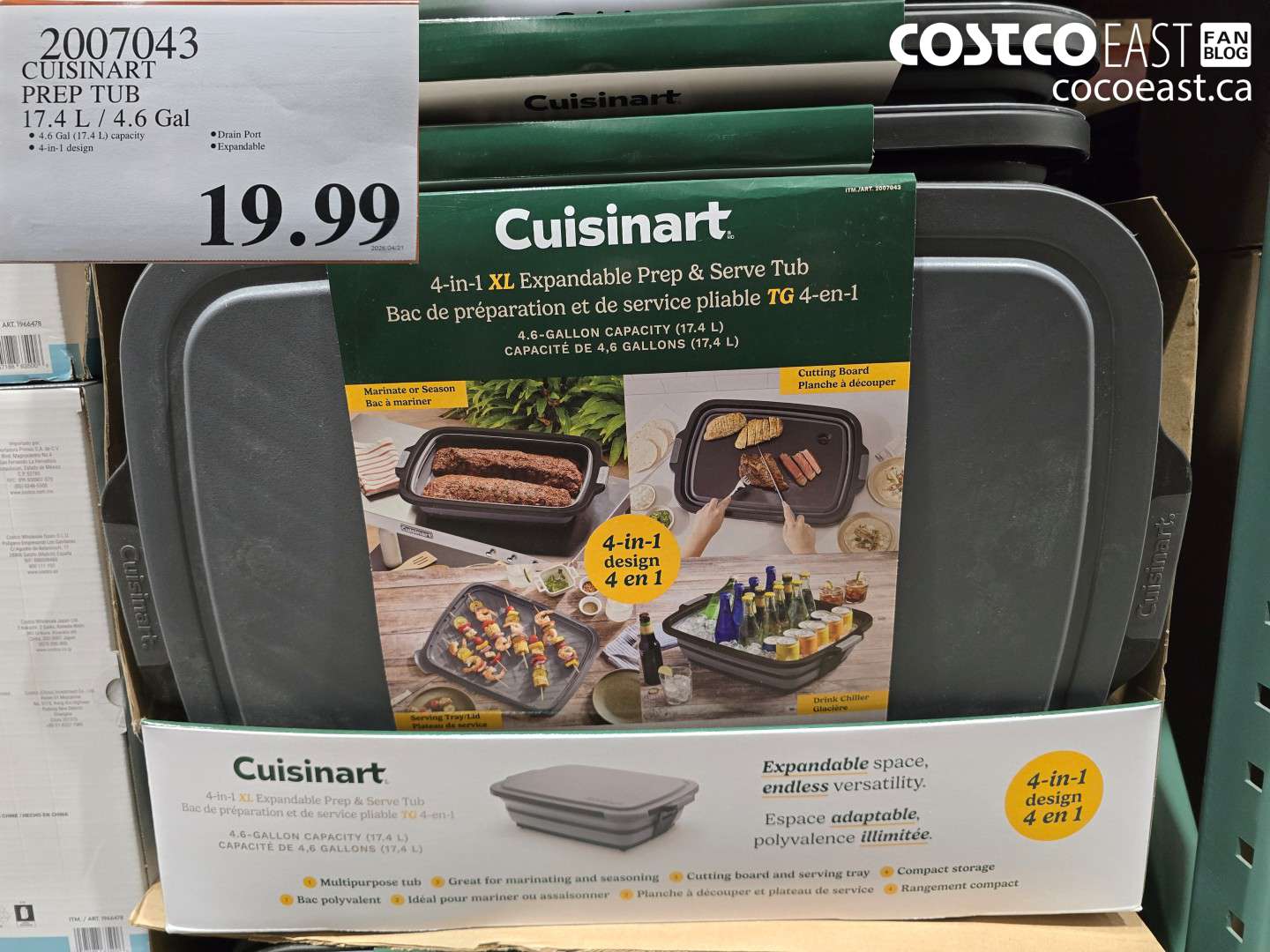 2007043 CUISINART PREP TUB 17.4 L / 4.6 Gal $199.99