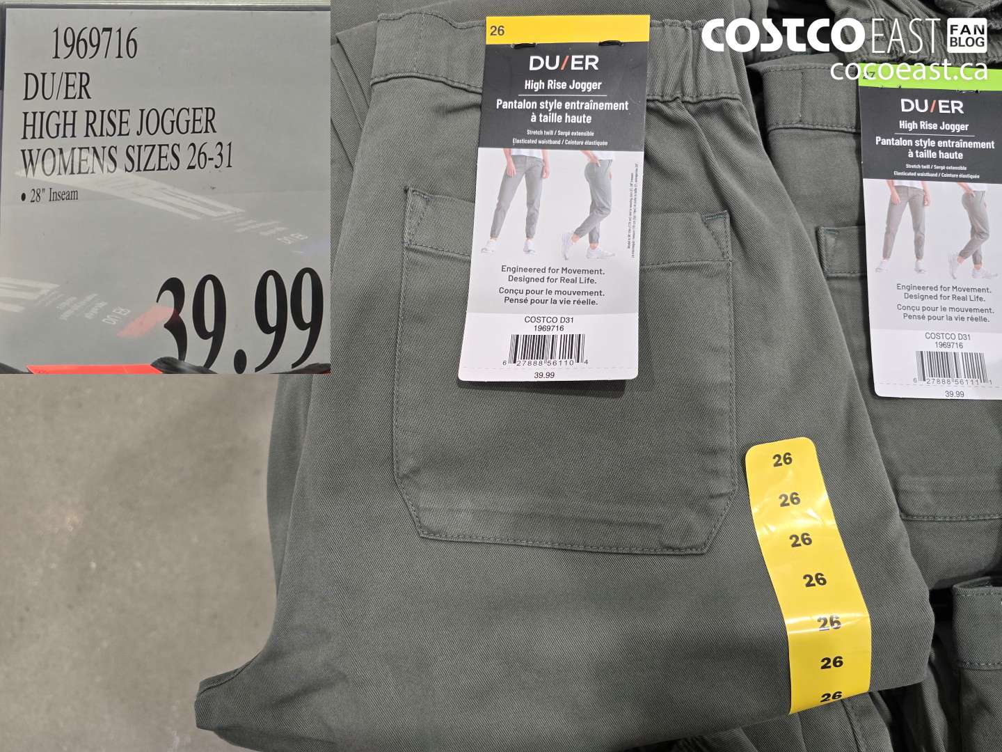 1969716 DU/ER HIGH RISE JOGGER WOMENS SIZES 26-31 $39.99