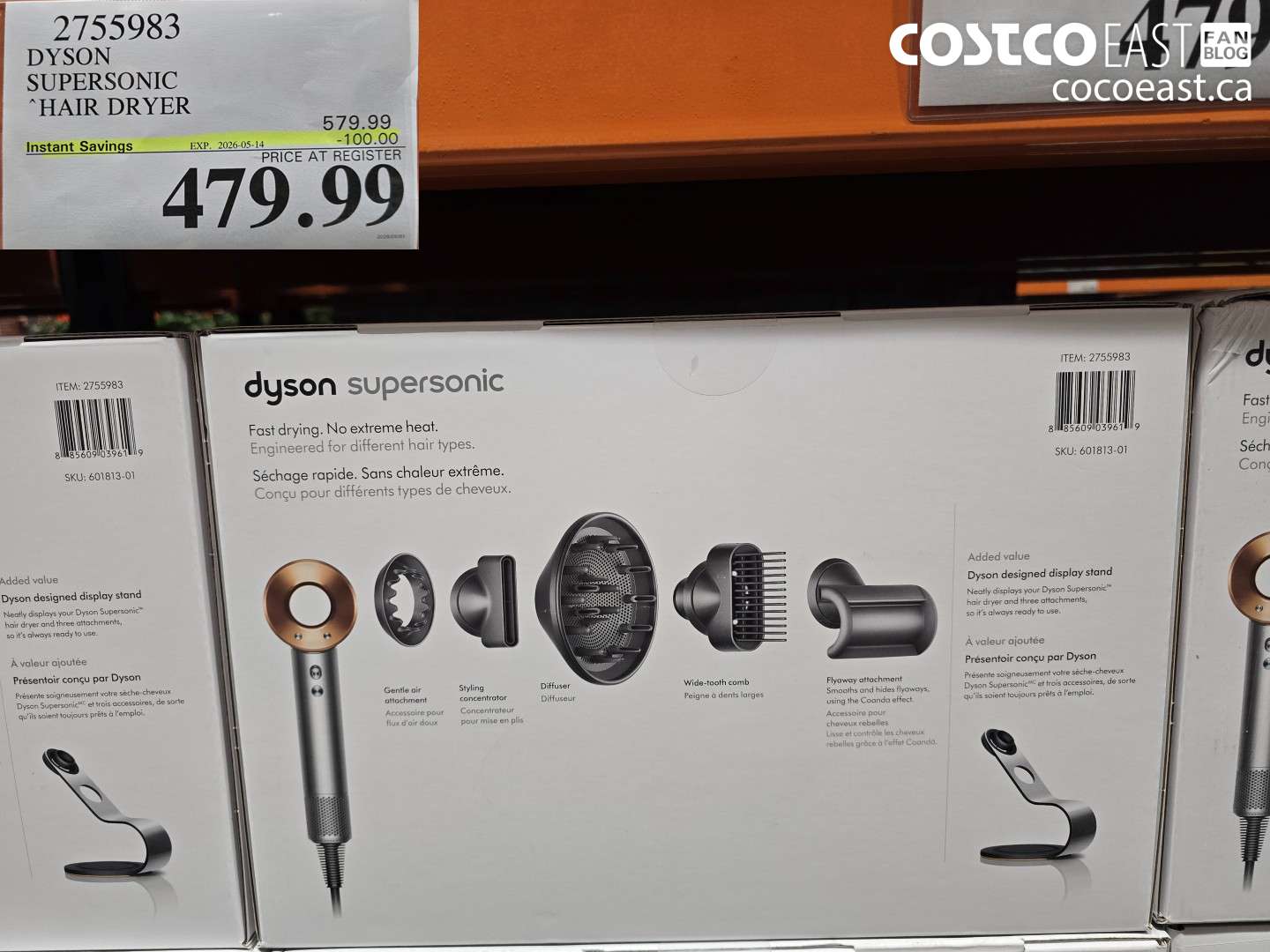 2755983 DYSON SUPERSONIC HAIR DRYER ($100.00 INSTANT SAVINGS EXPIRES ON 2026-05-14) $479.99