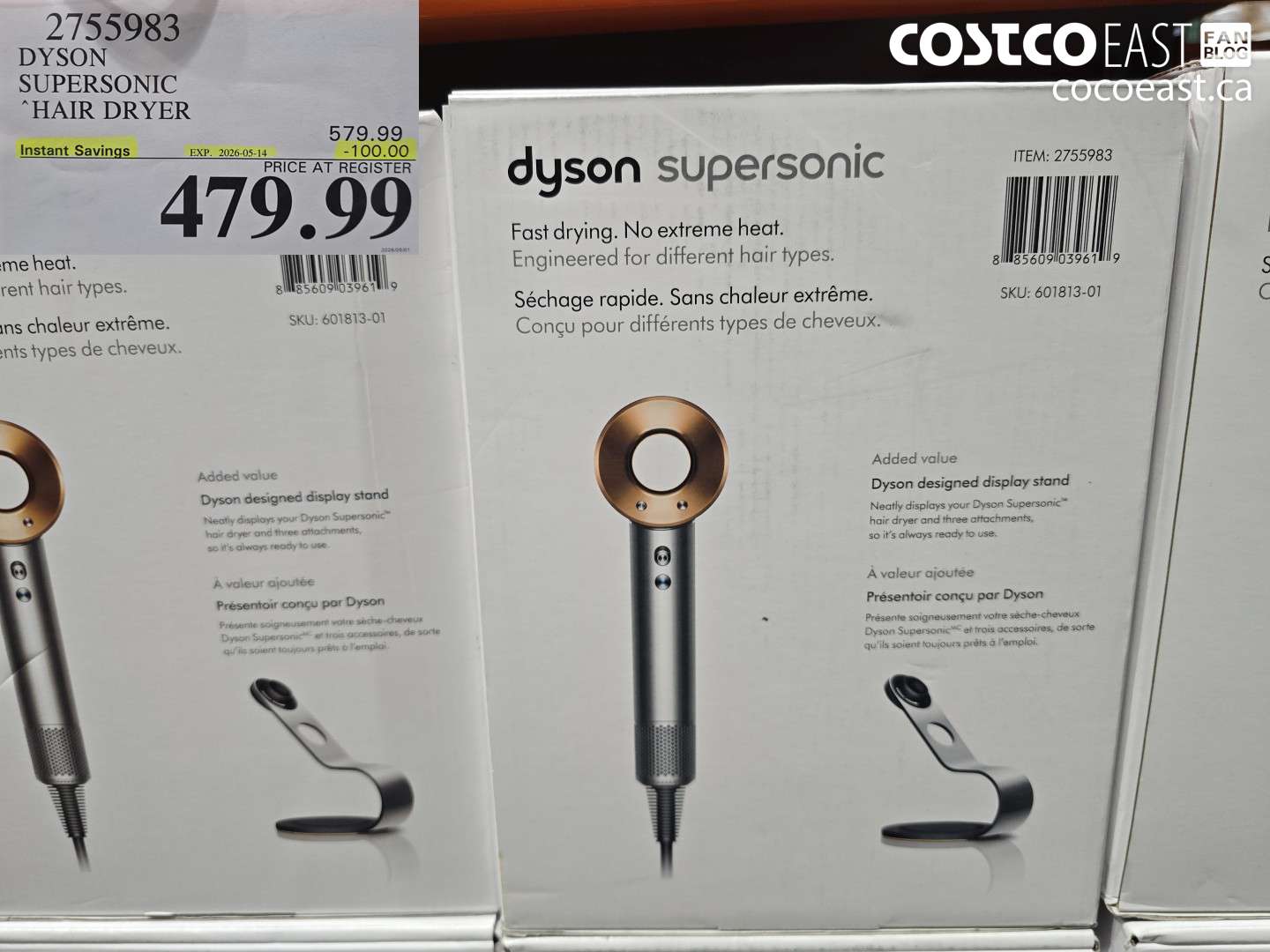 2755983 DYSON SUPERSONIC HAIR DRYER ($100.00 INSTANT SAVINGS EXPIRES ON 2026-05-14) $479.99