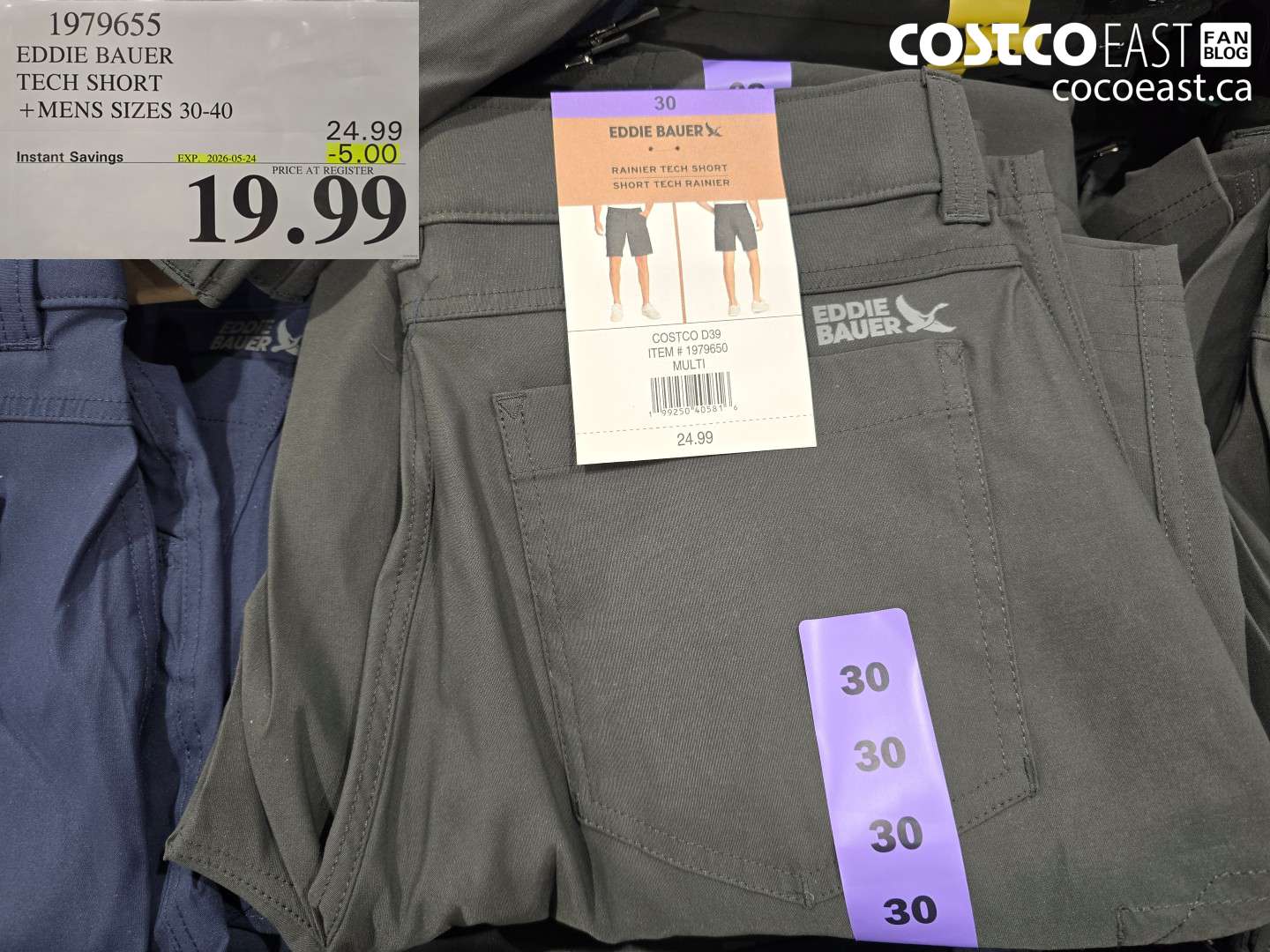 1979655 EDDIE BAUER TECH SHORT MENS SIZES 30-40 ($5.00 INSTANT SAVINGS EXPIRES ON 2026-05-24) $19.99