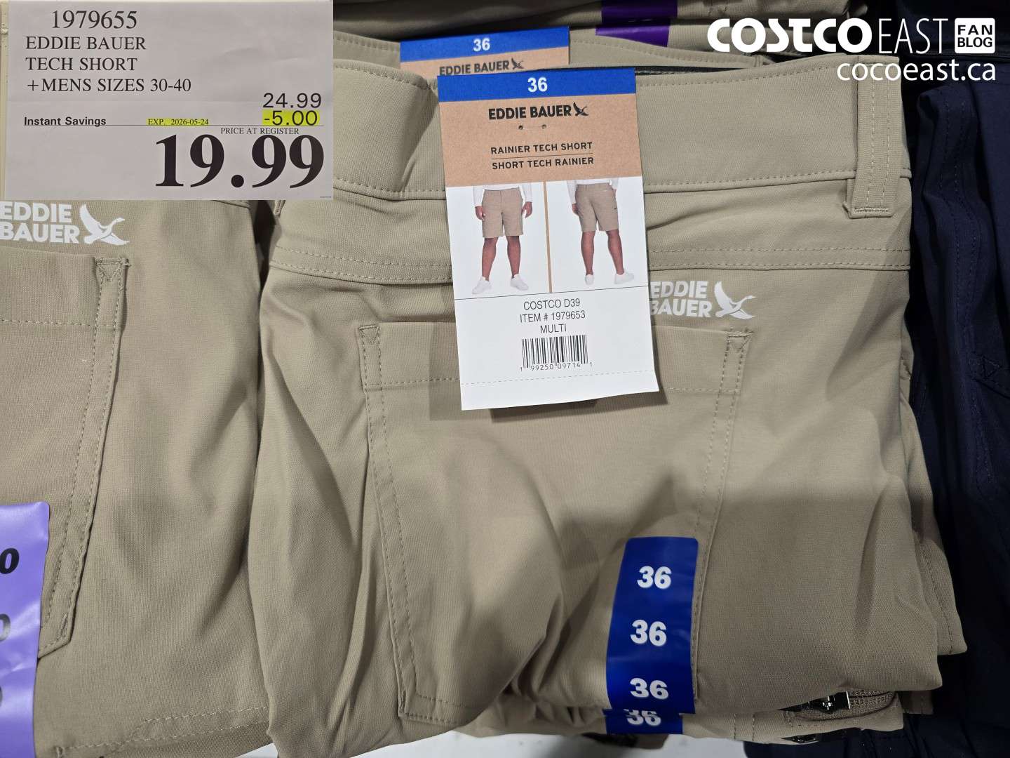 1979655 EDDIE BAUER TECH SHORT MENS SIZES 30-40 ($5.00 INSTANT SAVINGS EXPIRES ON 2026-05-24) $19.99