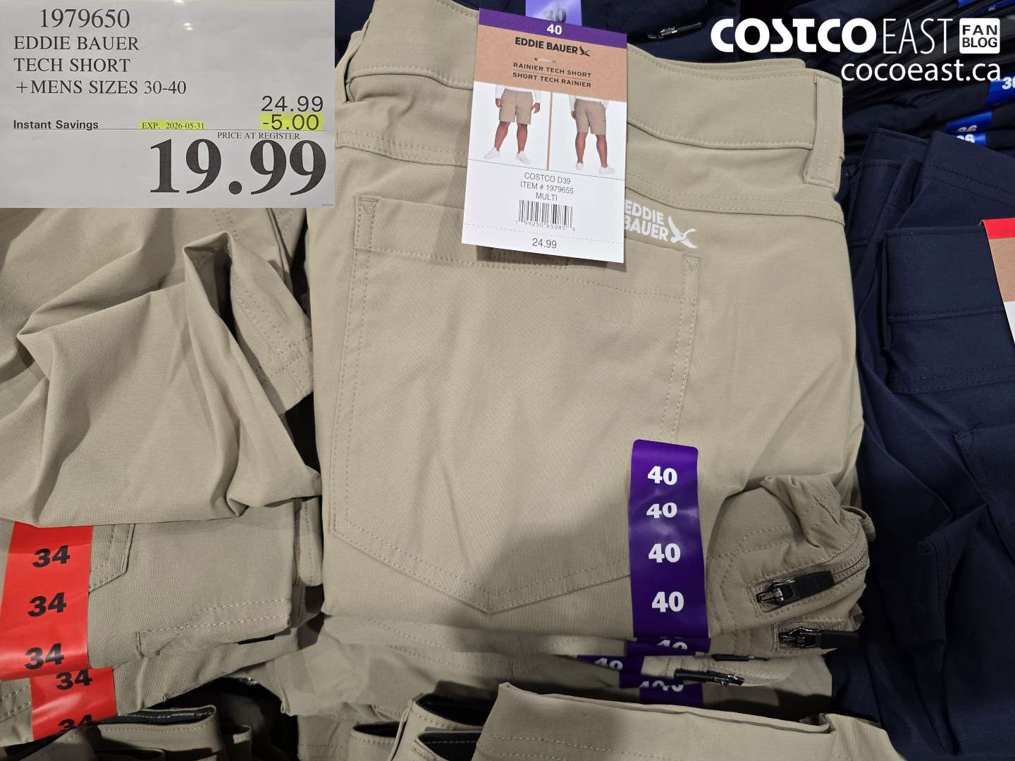 1979650 EDDIE BAUER TECH SHORT + MENS SIZES 30-40 ($5.00 INSTANT SAVINGS EXPIRES ON 2026-05-31) $19.99