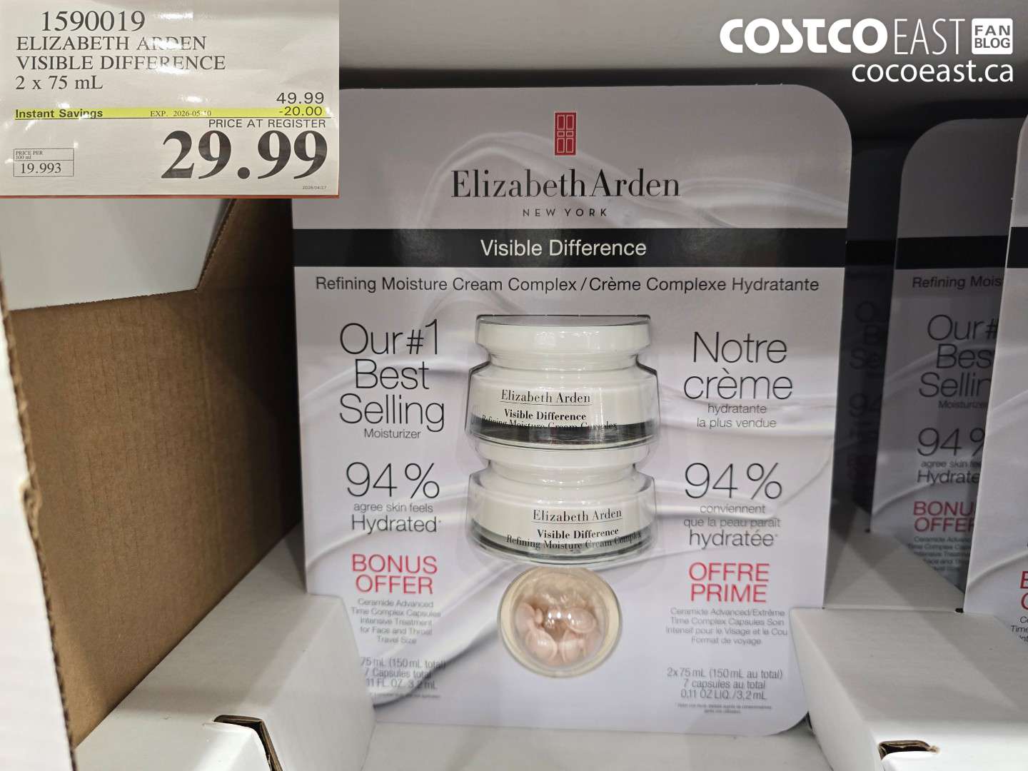 1590019 ELIZABETH ARDEN VISIBLE DIFFERENCE 2 X 75 ML ($20.00 INSTANT SAVINGS EXPIRES ON 2026-05-10) $29.99