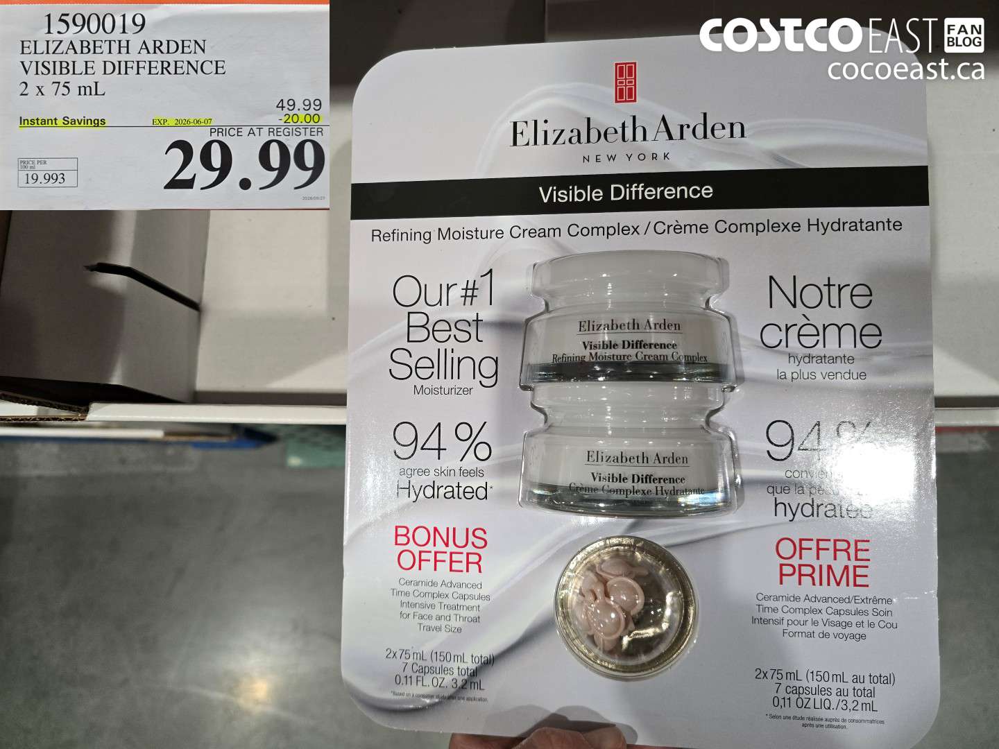 1590019 ELIZABETH ARDEN VISIBLE DIFFERENCE 2 X 75 ML ($20.00 INSTANT SAVINGS EXPIRES ON 2026-06-07) $29.99