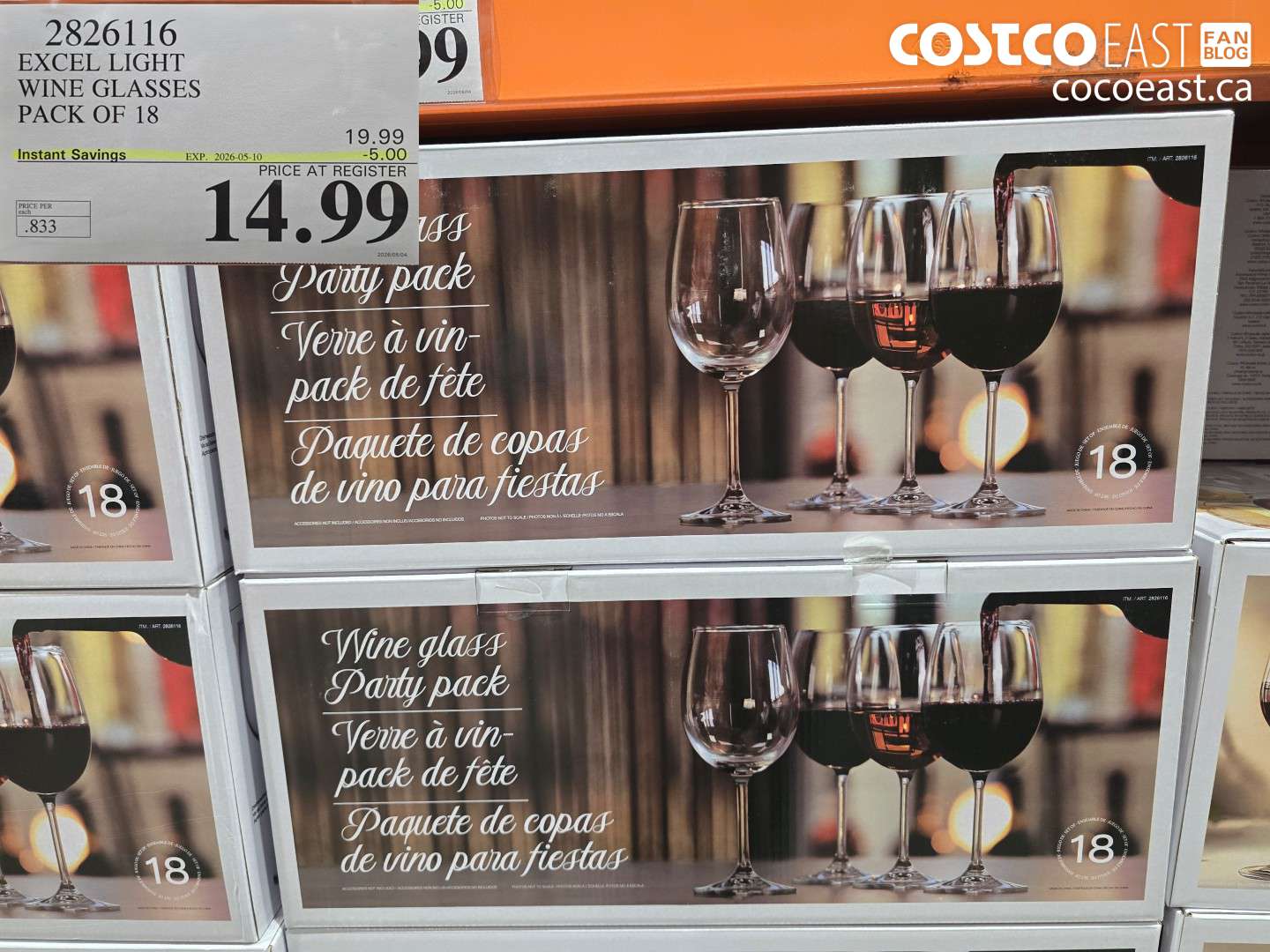 2826116 EXCEL LIGHT WINE GLASSES PACK OF 18 ($5.00 INSTANT SAVINGS EXPIRES ON 2026-05-10) $14.99