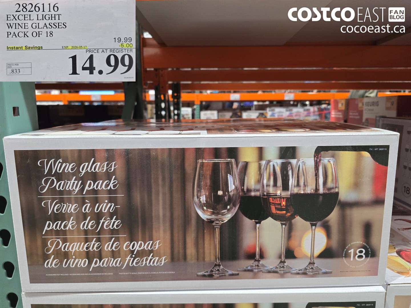 2826116 EXCEL LIGHT WINE GLASSES PACK OF 18 ($5.00 INSTANT SAVINGS EXPIRES ON 2026-05-17) $14.99
