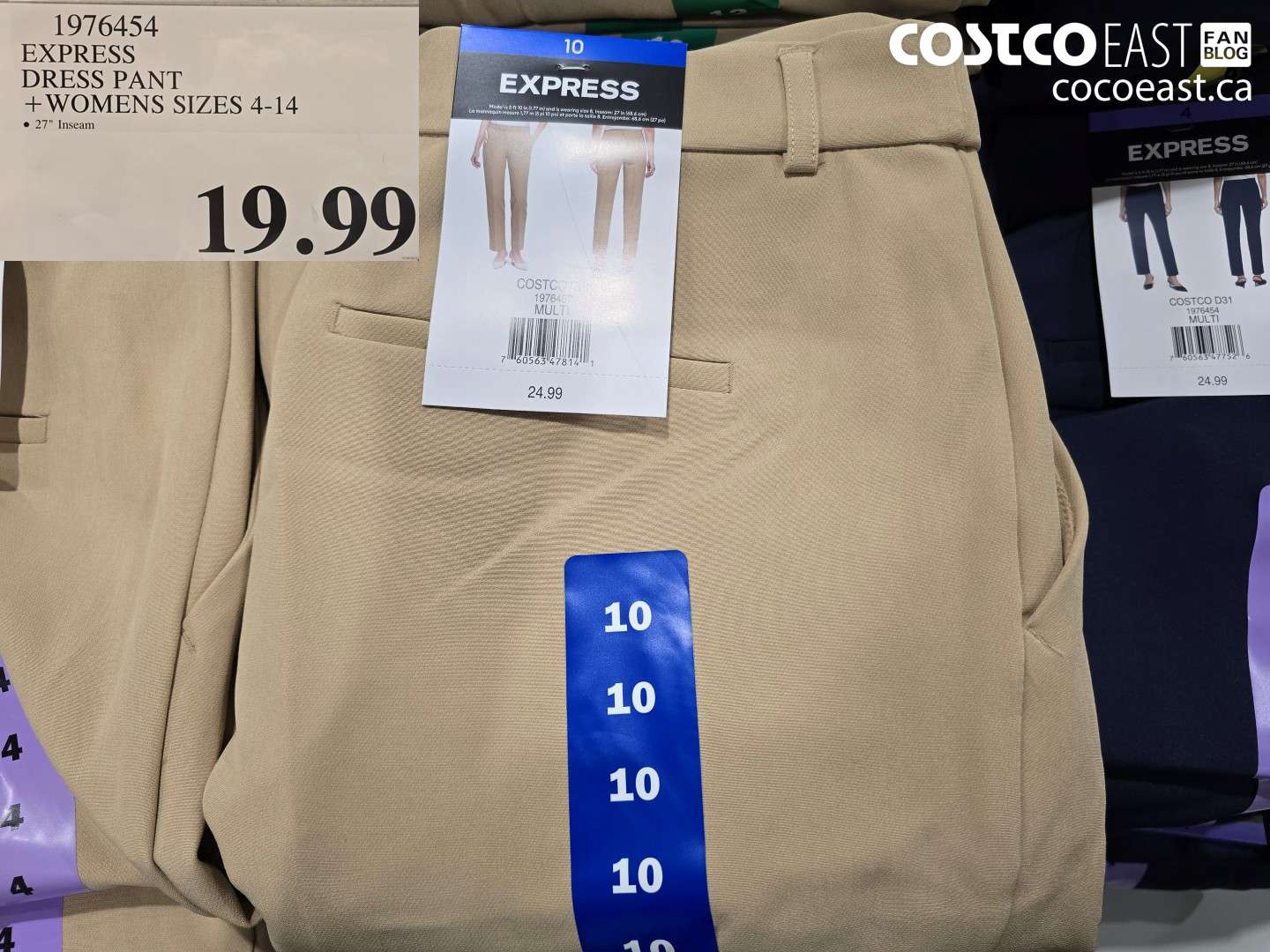 1976454 EXPRESS DRESS PANT WOMENS SIZES 4-14 $19.99