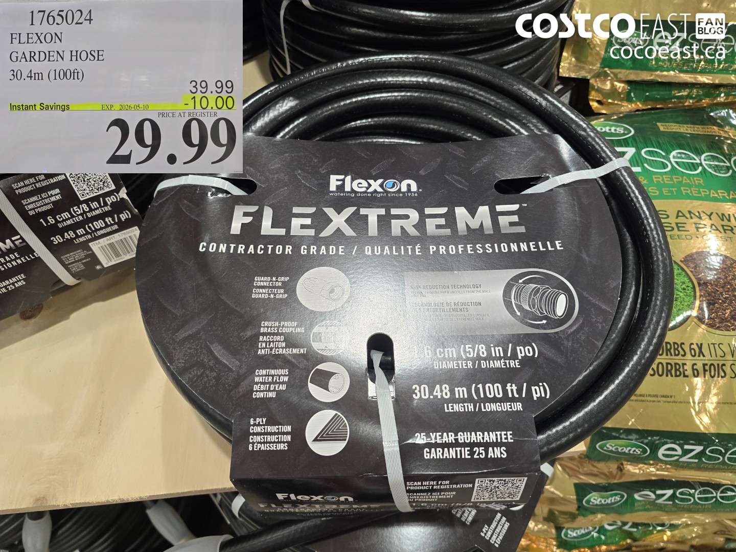 1765024 FLEXON GARDEN HOSE 30.4M (100FT) ($10.00 INSTANT SAVINGS EXPIRES ON 2026-05-10) $29.99