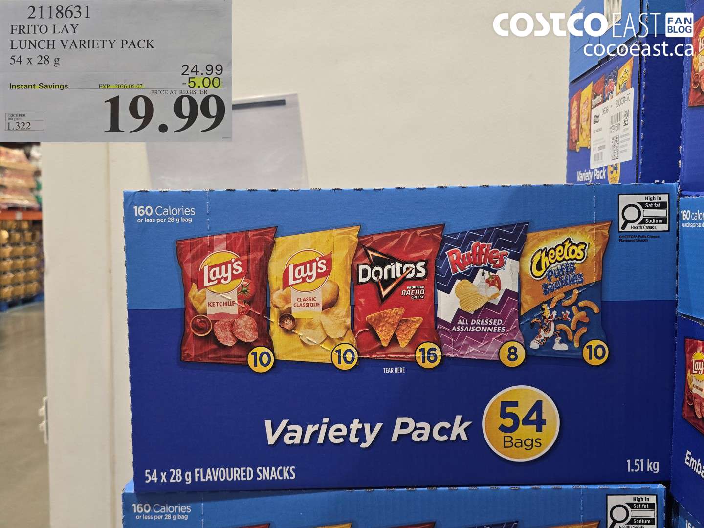 2118631 FRITO LAY LUNCH VARIETY PACK 54 X 28 G ($5.00 INSTANT SAVINGS EXPIRES ON 2026-06-07) $19.99