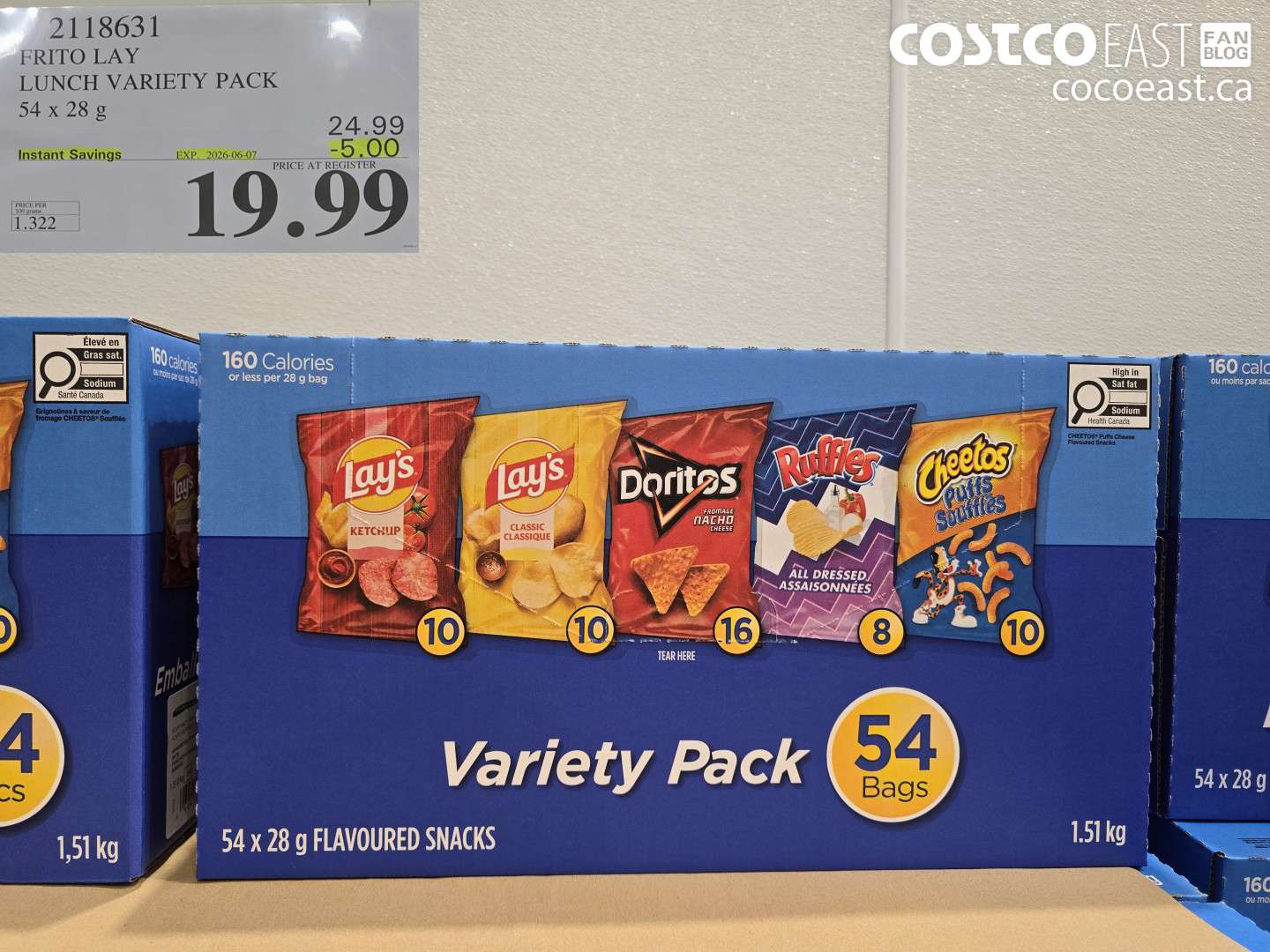 2118631 FRITO LAY LUNCH VARIETY PACK 54 X 28 G ($5.00 INSTANT SAVINGS EXPIRES ON 2026-06-07) $19.99