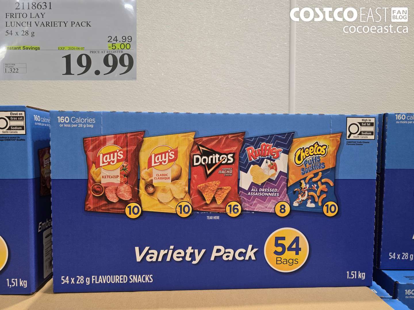2118631 FRITO LAY LUNCH VARIETY PACK 54 X 28 G ($5.00 INSTANT SAVINGS EXPIRES ON 2026-06-07) $19.99