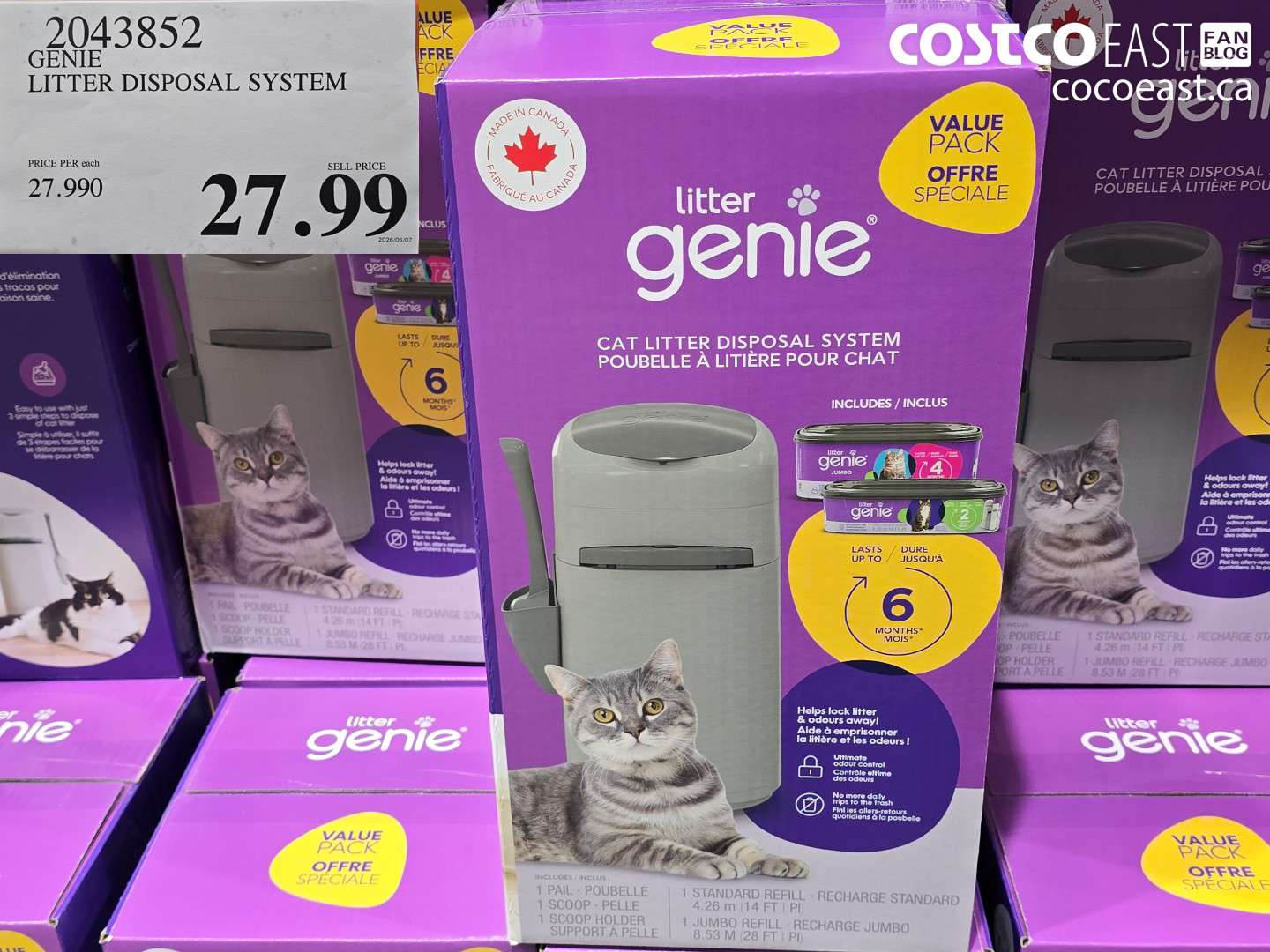 2043852 GENIE LITTER DISPOSAL SYSTEM $27.99