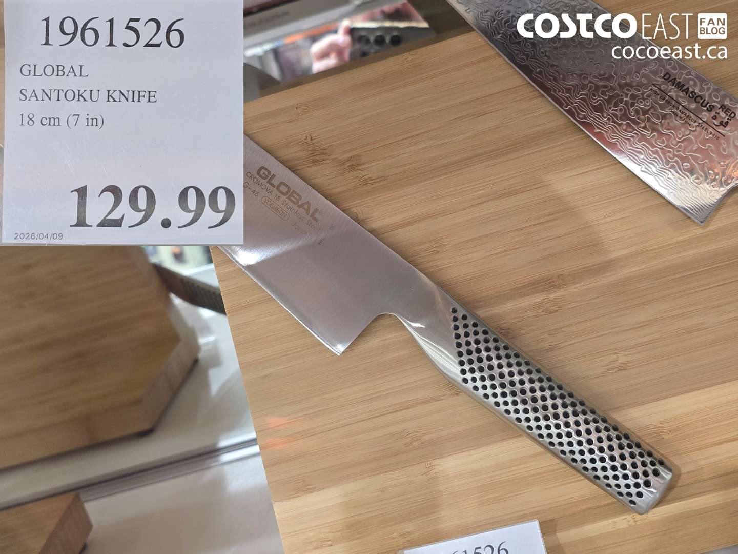 1961526 GLOBAL SANTOKU KNIFE 18 CM (7 IN) $129.99