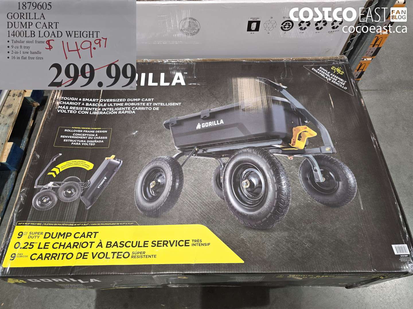 1879605 GORILLA DUMP CART 1400LB LOAD WEIGHT $149.97