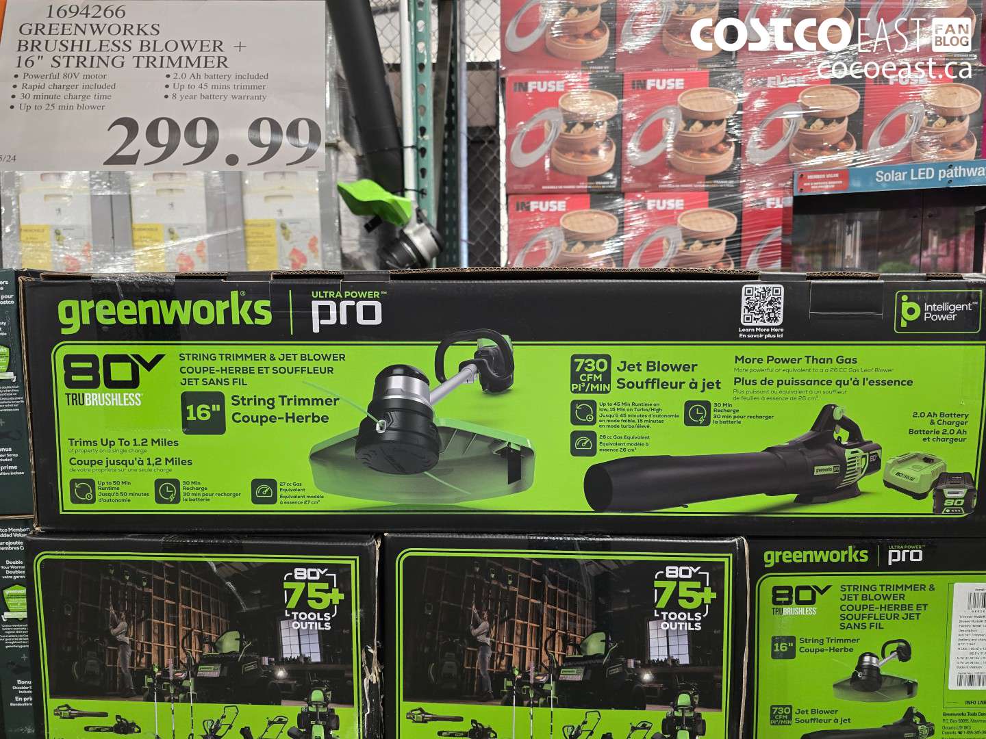 1694266 GREENWORKS BRUSHLESS BLOWER + 16