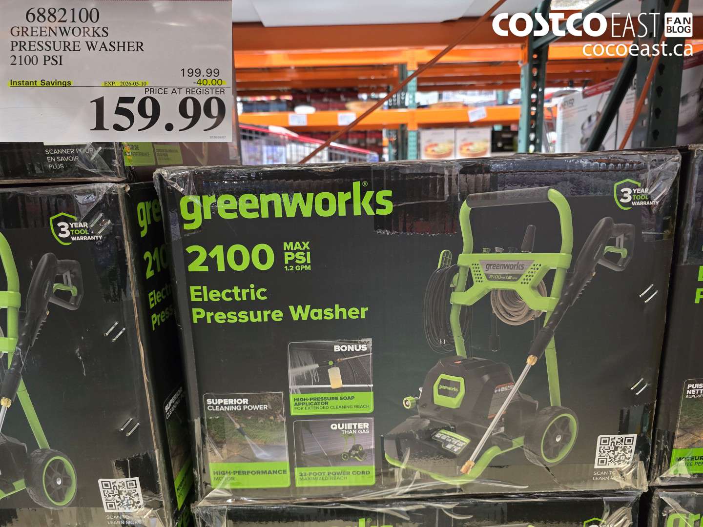 6882100 GREENWORKS PRESSURE WASHER 2100 PSI ($40.00 INSTANT SAVINGS EXPIRES ON 2026-05-10) $159.99