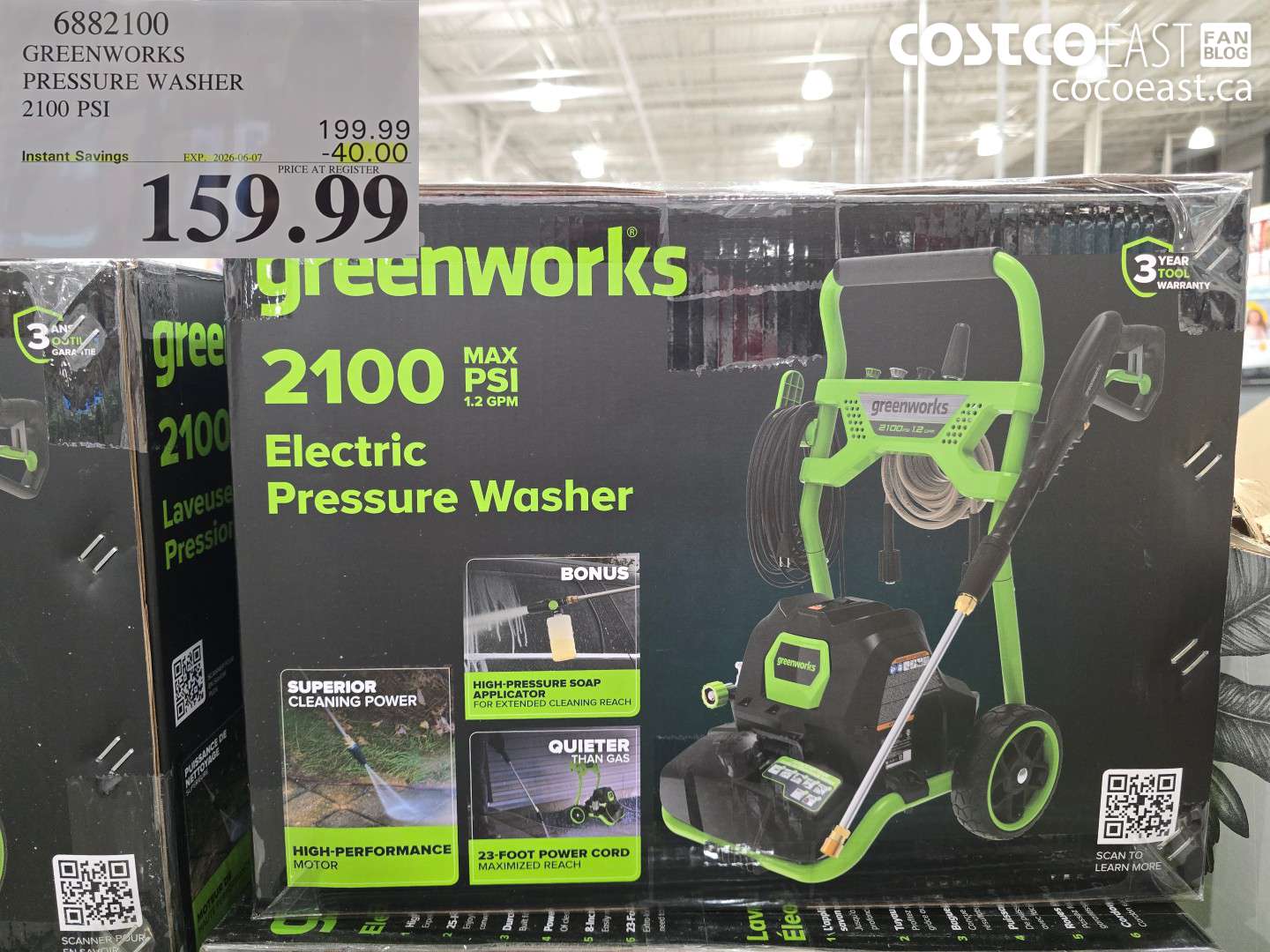 6882100 GREENWORKS PRESSURE WASHER 2100 PSI ($40.00 INSTANT SAVINGS EXPIRES ON 2026-06-07) $159.99