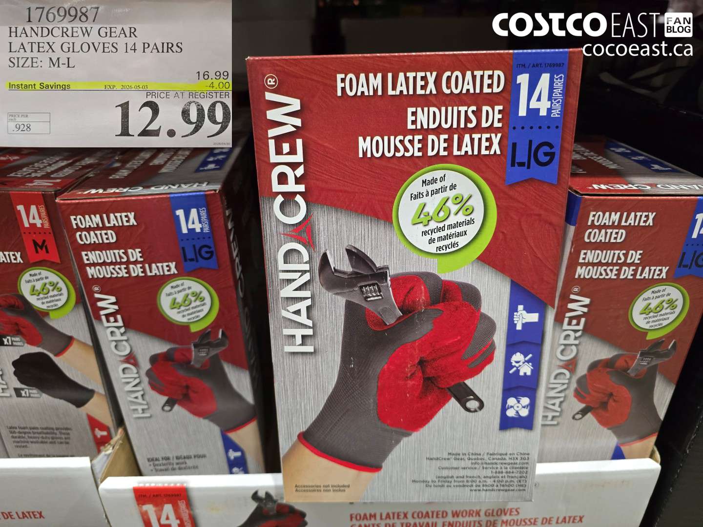 1769987 HANDCREW GEAR LATEX GLOVES 14 PAIRS SIZE: M-L ($4.00 INSTANT SAVINGS EXPIRES ON 2026-05-03) $12.99