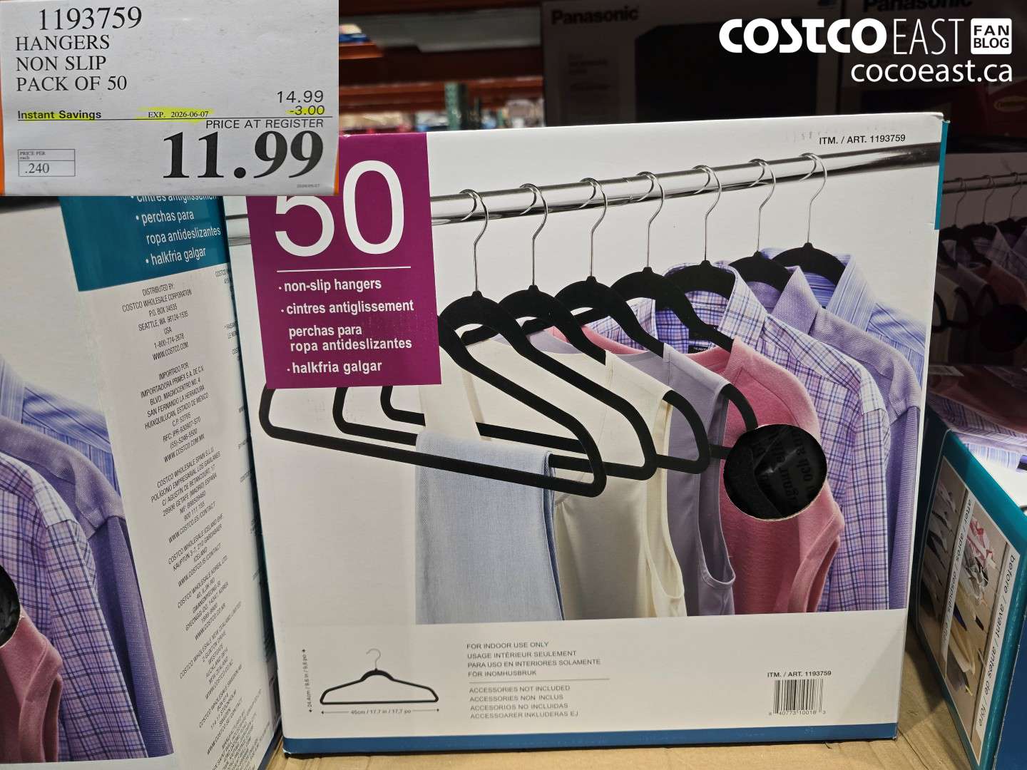 1193759 HANGERS NON SLIP PACK OF 50 ($3.00 INSTANT SAVINGS EXPIRES ON 2026-06-07) $11.99