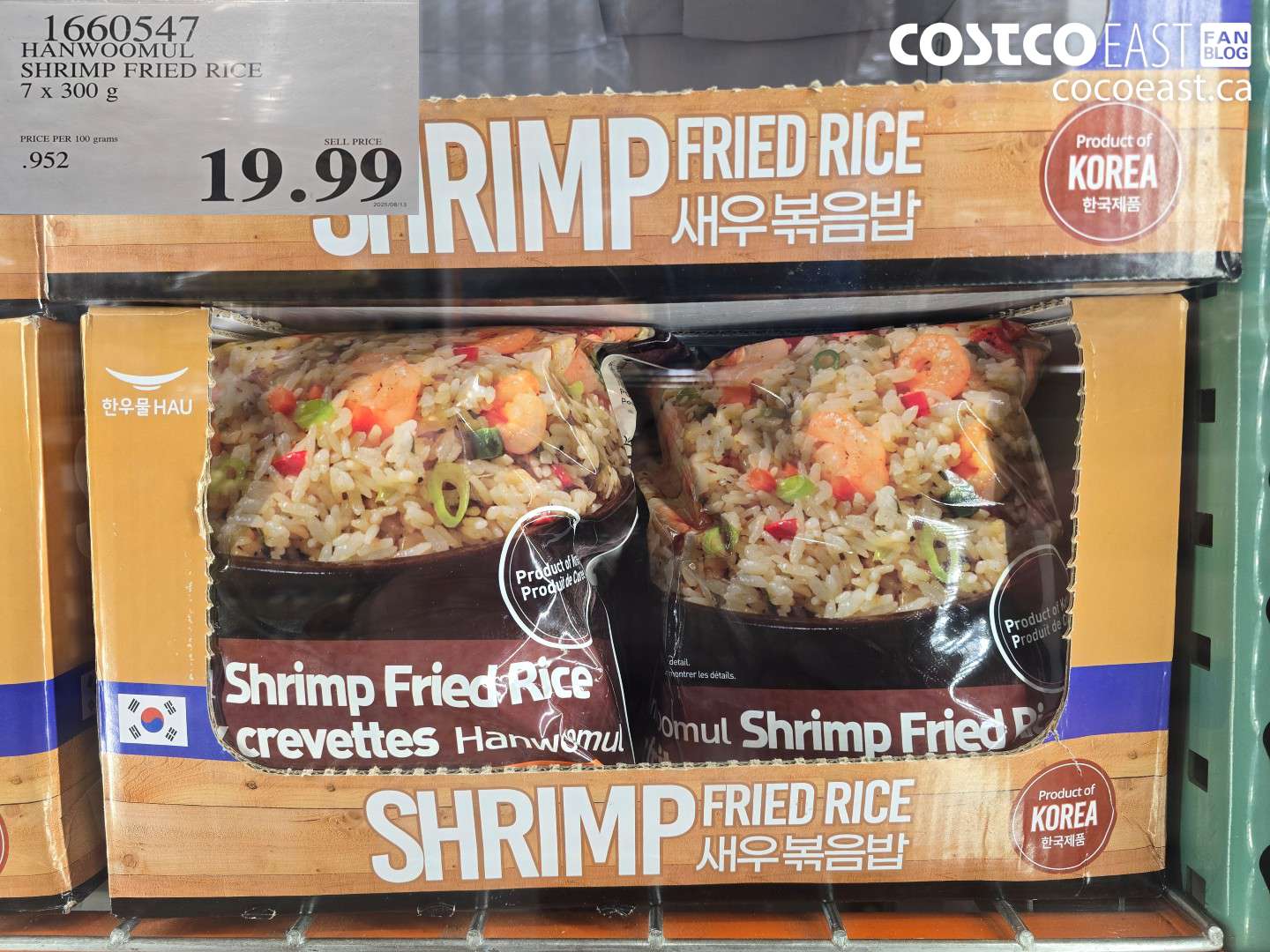 1660547 HANWOOMUL SHRIMP FRIED RICE 7 X 300 G $19.99