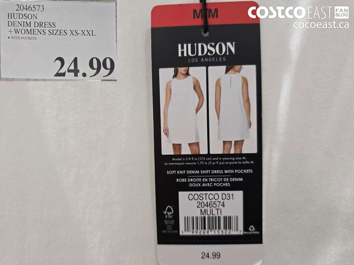 2046573 HUDSON DENIM DRESS WOMENS SIZES XS-XXL $24.99