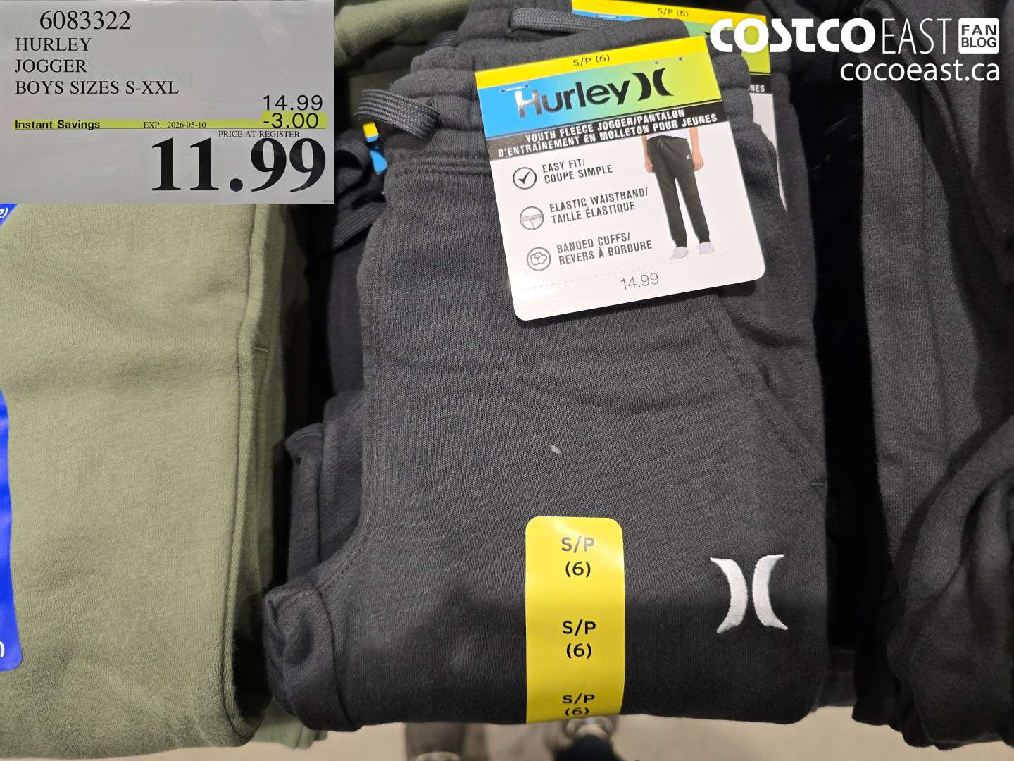 6083322 HURLEY JOGGER BOYS SIZES S-XXL ($3.00 INSTANT SAVINGS EXPIRES ON 2026-05-10) $11.99