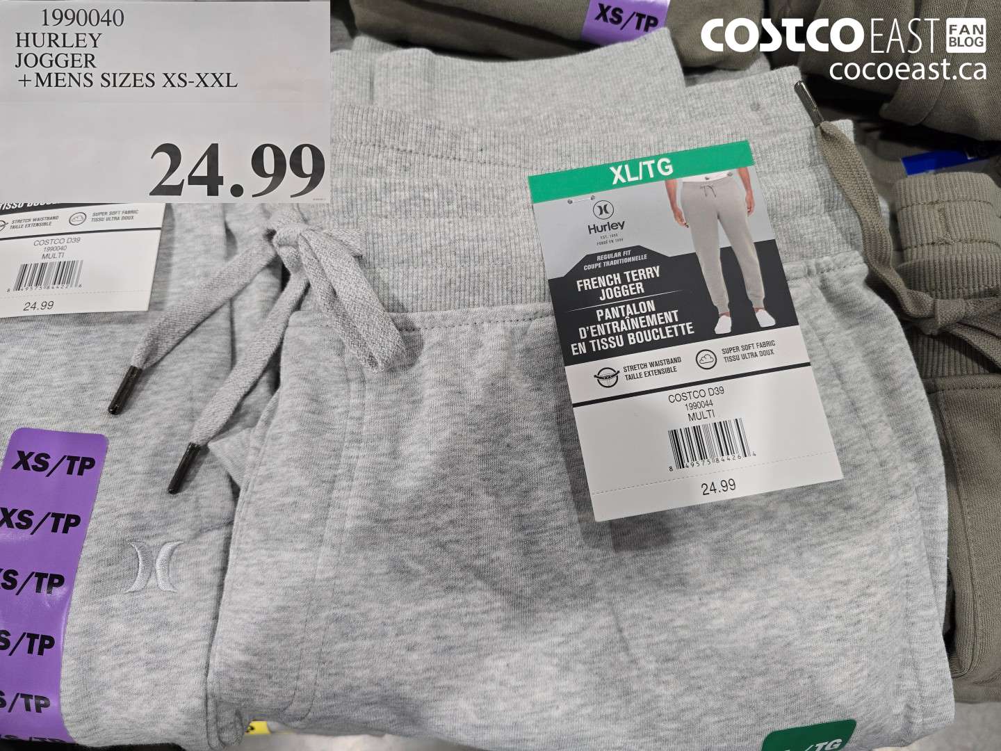 1990040 HURLEY JOGGER MENS SIZES XS-XXL $24.99