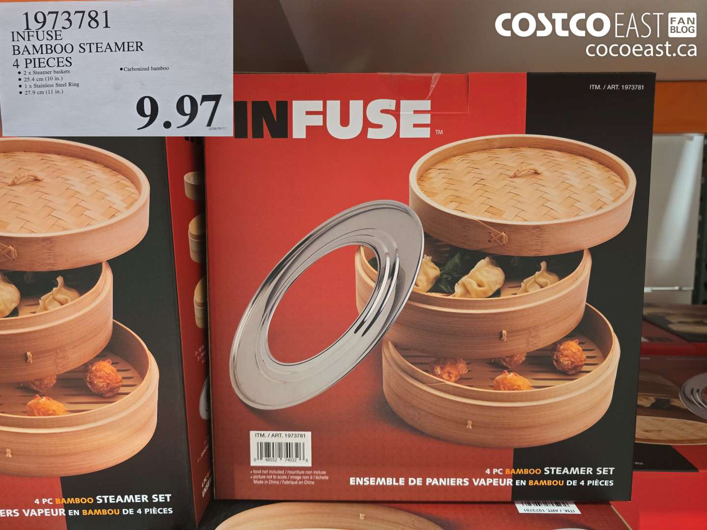 1973781 INFUSE BAMBOO STEAMER 4 PIECES $9.97