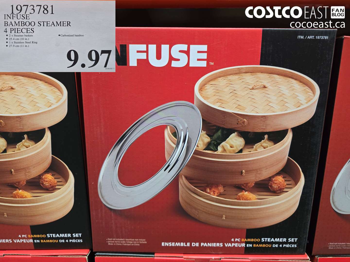 1973781 INFUSE BAMBOO STEAMER 4 PIECES $9.97
