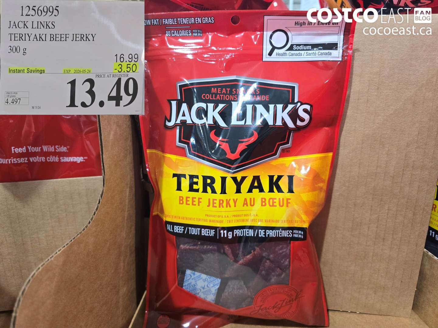 1256995 JACK LINKS TERIYAKI BEEF JERKY 300 G ($3.50 INSTANT SAVINGS EXPIRES ON 2026-05-24) $13.49
