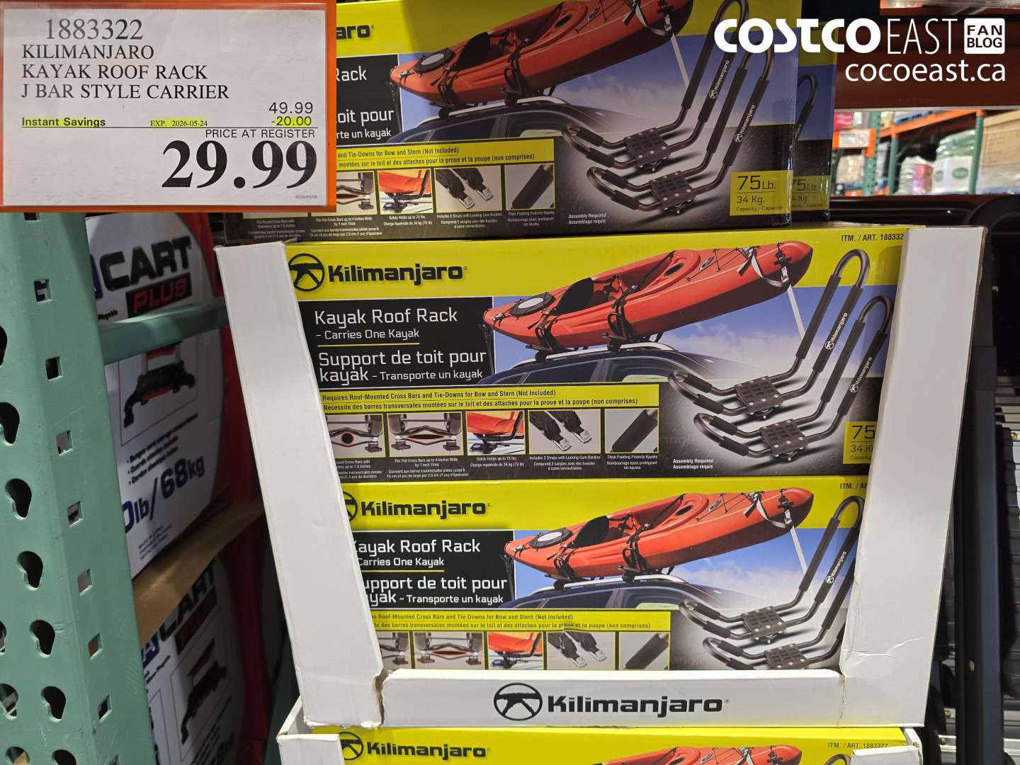 1883322 KILIMANJARO KAYAK ROOF RACK J BAR STYLE CARRIER ($20.00 INSTANT SAVINGS EXPIRES ON 2026-05-24) $29.99