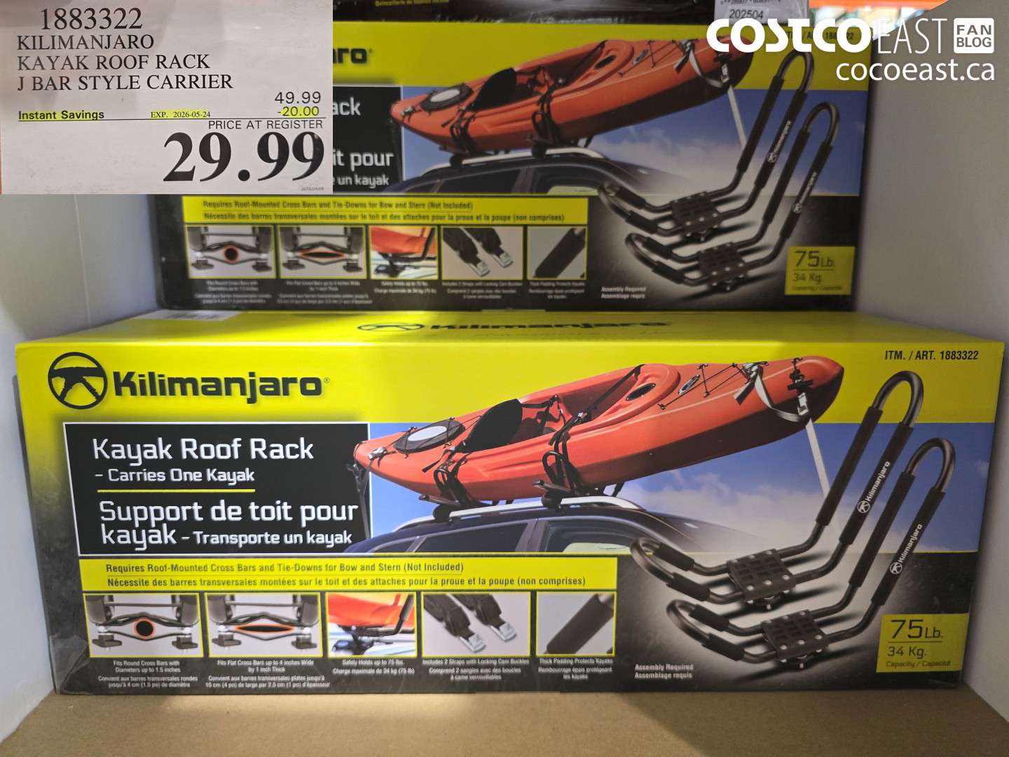 1883322 KILIMANJARO KAYAK ROOF RACK J BAR STYLE CARRIER ($20.00 INSTANT SAVINGS EXPIRES ON 2026-05-24) $29.99