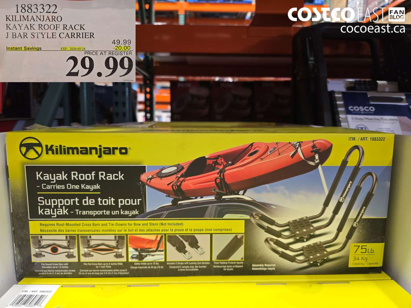 1883322 KILIMANJARO KAYAK ROOF RACK J BAR STYLE CARRIER ($20.00 INSTANT SAVINGS EXPIRES ON 2026-05-24) $29.99