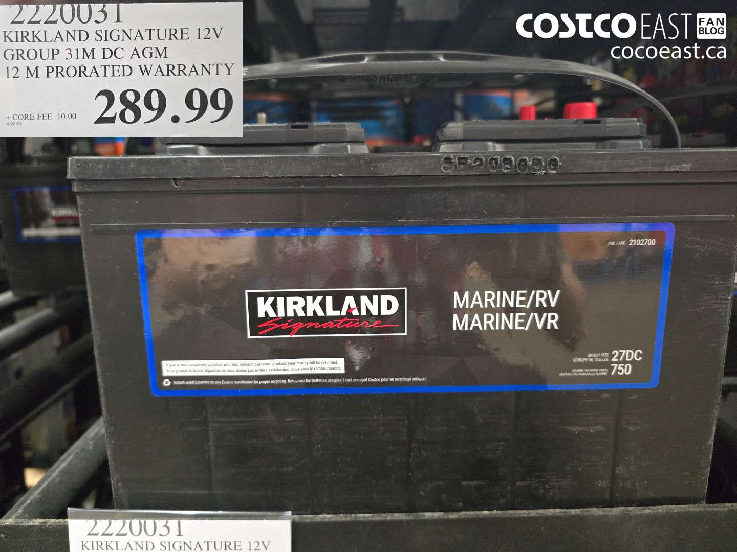2220031 KIRKLAND SIGNATURE 12V GROUP 31M DC AGM 12 M PRORATED WARRANTY $289.99