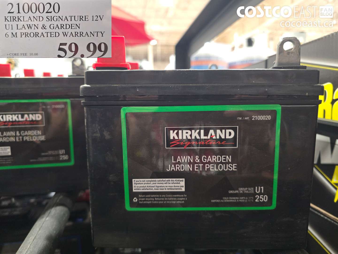 21000020 KIRKLAND SIGNATURE 12V U1 LAWN & GARDEN 6 M PRORATED WARRANTY $59.99