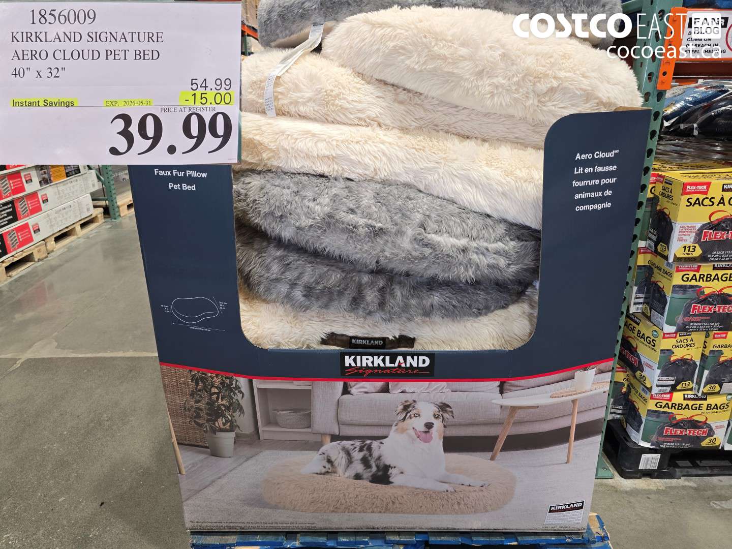 1856009 KIRKLAND SIGNATURE AERO CLOUD PET BED 40