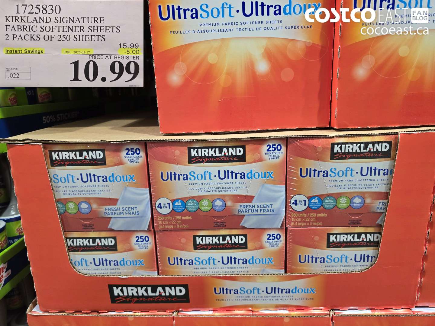 1725830 KIRKLAND SIGNATURE FABRIC SOFTENER SHEETS 2 PACKS OF 250 SHEETS ($5.00 INSTANT SAVINGS EXPIRES ON 2026-05-17) $10.99