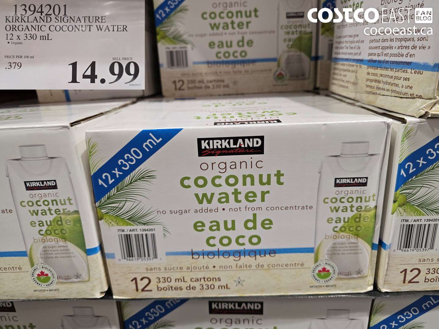 1394201 KIRKLAND SIGNATURE ORGANIC COCONUT WATER 12 X 330 ML $14.99