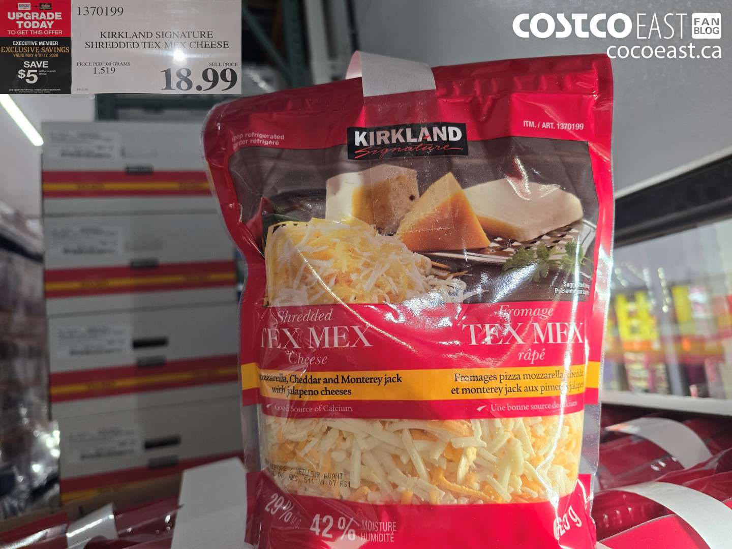1370199 KIRKLAND SIGNATURE SHREDDED TEX MEX CHEESE ($5.00 INSTANT SAVINGS EXPIRES ON 2026-05-17) $13.99
