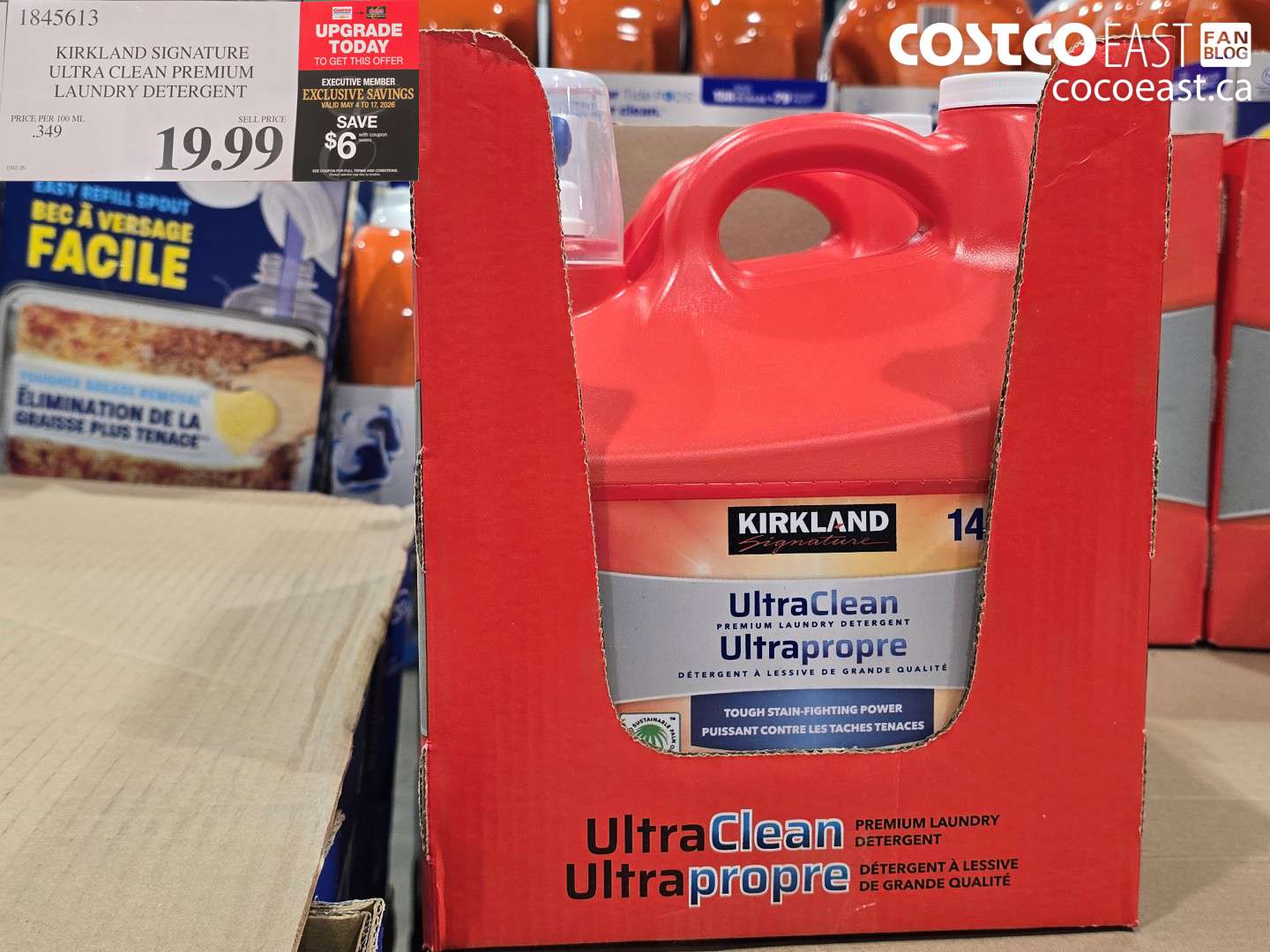 1845613 KIRKLAND SIGNATURE ULTRA CLEAN PREMIUM LAUNDRY DETERGENT ($6.00 INSTANT SAVINGS EXPIRES ON 2026-05-17) $13.99